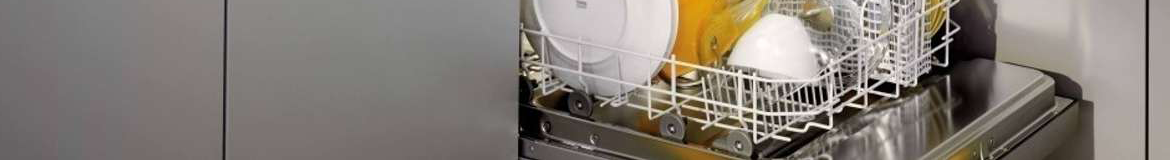 Ремонт посудомоечной машинки LG